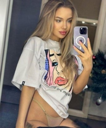 Надежда, 26 лет, 3 размер груди